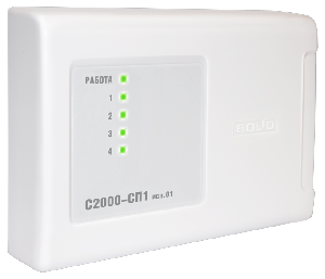 С2000-СП1 исп.01 - Релейный блок - 4 силовых реле, 250В-10А. Интерфейс - RS-485. Релейный блок - 4 силовых реле, 250В-10А. Интерфейс - RS-485.