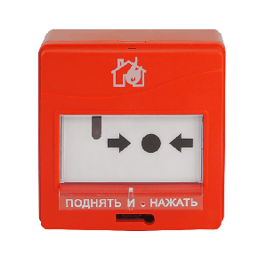 Извещатель пожарный ручной адресный со встроенным разделительно-изолирующим блоком, питается по двухпроводной линии от&nbsp;&nbsp;"С2000-КДЛ", до 127 адресов