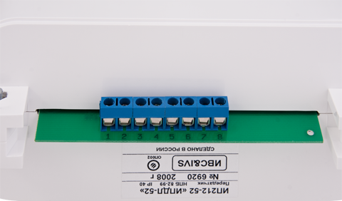 Извещатель дымовой оптический линейный&nbsp;&nbsp;двухпозиционный (широкоугольный) диапазон расстояний 8-100 м.