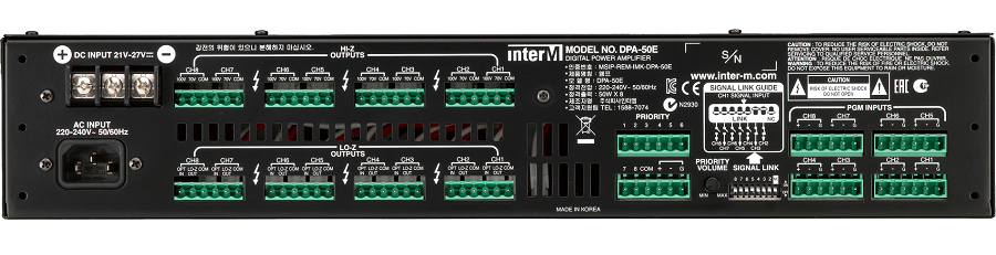 Восьмиканальный трансляционный цифровой усилитель мощности, 8х50 Вт (100 В), 8х60 Вт (4 Ом), 8х30 Вт (8 Ом)