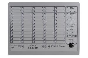 Панель Индикации исполнения Light, 60 трехцветных светодиода, звуковая сигнализация, не поддерживает ПУ-5, ПУ-10, ПУ-PL, Touch Memory®, 2 ввода питания: =12-24В/=12-24В. На замену ПИ-PL и ПИ-PL-ПУМ. дублированный RS-485