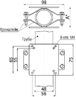 Кронштейн для установки извещателей на круглую трубу 35-50 мм