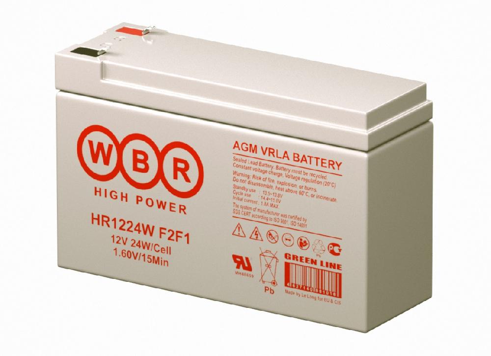 Аккумулятор 6,0 А/ч., 12В, 151х51х101 мм, 2,07 кг