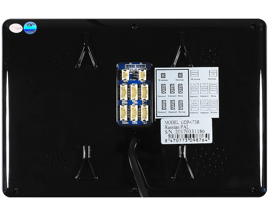 Монитор видеодомофона 7" черный. Hands-Free монитор домофона. 7-дюймовый TFT-дисплей, разрешение экрана 800х480 RGB, акриловая панель , сенсорное управление. Поддержка до4 мониторов в параллель + 2 вызывных&nbsp;&nbsp;панели&nbsp;&nbsp;+ 2 камеры + 2 ИК-датчика(НО/НЗ).