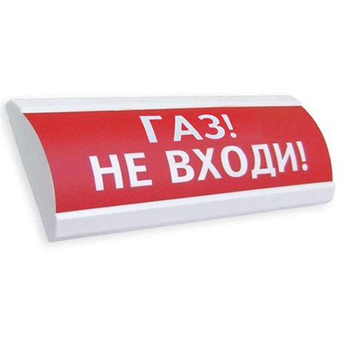 Полусферическое световое табло, 12В, 20мА, IP55, 300х100х25мм, 0.18кг, -30С..+55С