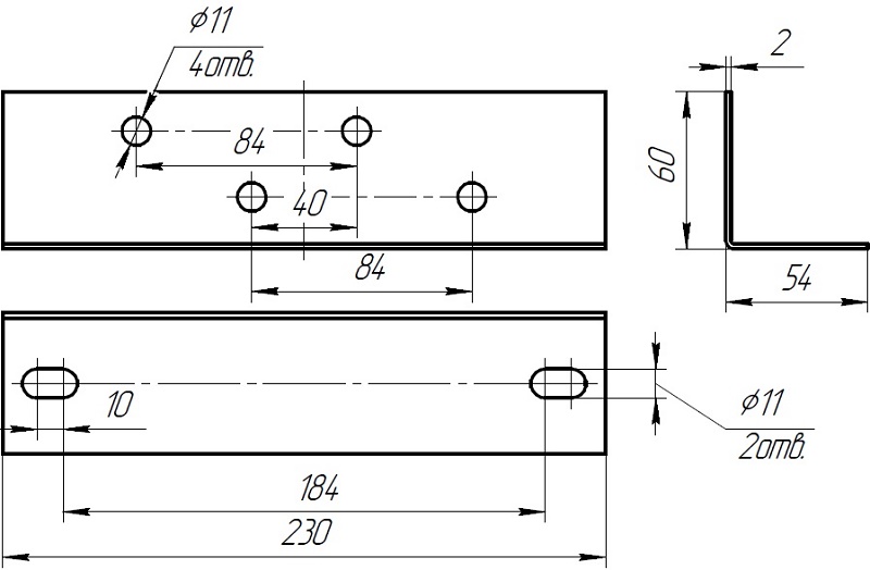 Кронштейн из нержавеющей стали для монтажа датчиков ИО 102-53, ДПМГ-26Ех и блоков датчиков ИО 102-26 исп.250 и ИО 102-26 исп.251 к неподвижным поверхностям охраняемых конструкций. Из немагнитной нержавеющей стали толщиной 1.5 мм
