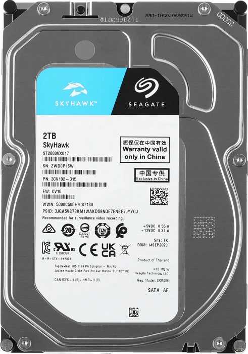 HDD 2Tb Жесткий диск Seagate Surveillance Skyhawk, 3.5" SATA, 5400rpm, 256MB