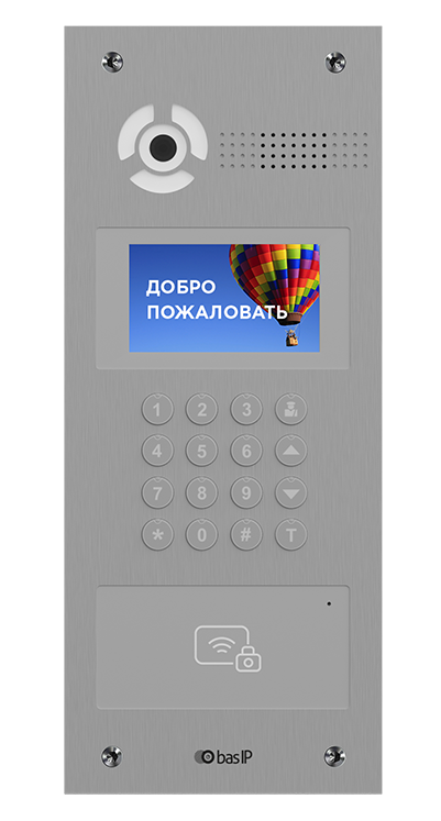 Вызывная видеопанель многоабонентская. Цифровая IP камера: 2.0 Мп. Угол обзора 110°. Возможность поворота камеры ± 15°. 4,3“ TFT цветной экран с подсветкой и подогревом. Встроенное реле. Считывание карт, брелоков стандарта Mifare® Plus и Mifare® Classic. Память до 60 000 идентификаторов (ключей). IP65. -40 до +65 °C. Врезной монтаж. Питание: +12В. Поддержка SIP P2P, Выход Wiegand 26, 32, 34, 37, 40, 42, 56, 58, 64 бит, RS485. Механические кнопки с подсветкой. 375х155х55 мм. Открытый API, поддержка ПО Link.