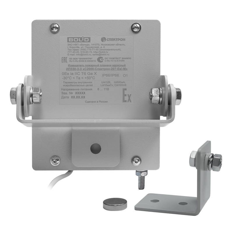 С2000-Спектрон-207-Exm-M - Извещатель пламени ИК адресный. Чувствительность - 1 класс по ГОСТ Р 53325-2012. Корпус из металла, IP68. Маркировка взрывозащиты OEx ia IIC T6 Ga X/Ex mb IIIC T85°С  Db X. Питается по двухпроводной линии от "С2000-КДЛ". От минус 30 до +50°С Извещатель пламени ИК адресный. Чувствительность - 1 класс по ГОСТ Р 53325-2012. Корпус из металла, IP68. Маркировка взрывозащиты OEx ia IIC T6 Ga X/Ex mb IIIC T85°С  Db X. Питается по двухпроводной линии от "С2000-КДЛ". От минус 30 до +50°С