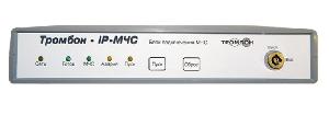 Тромбон-IP-МЧС - Предназначен для стыковки системы звукового вещания Тромбон-IР с блоками централизованного запуска каналов связи МЧС. Предназначен для стыковки системы звукового вещания Тромбон-IР с блоками централизованного запуска каналов связи МЧС.