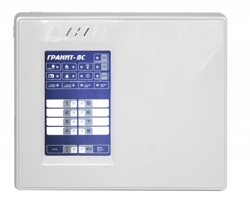 Объектовый прибор, 8 зон, Wi-Fi коммуникатор, передача извещений в формате SurGard, РИП под АКБ 7Ач