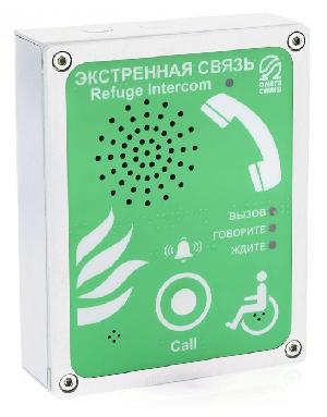 Абонентское устройство голосовой связи, предназначена для связи зон пожарного оповещения с диспетчером и организации связи с людьми с ограниченными физическими возможностями, расстояние между AL-SR и AL-Z8 – до 500 м, 140 мм х 110 мм х 47 мм