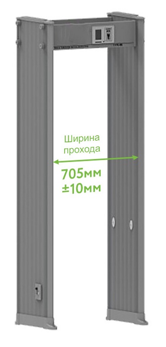 Арочный металлодетектор, 18 зон детектирования, 100 уровней чувст-ти, детекция драгоценных металлов, 3.5  ЖК дисплей, подсчет количества людей и срабатываний тревоги, возможность мониторинга по Lan порту, материал огнестойкий и влагостойкий ПВХ, влагозащищенный IP65, -20°C - 55°C