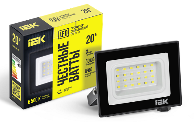 Прожектор СДО 06-20 светодиодный черный IP65 6500K