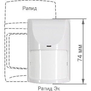 ИК извещатель с питанием по шлейфу сигнализации, компактный. 15 м. Антисаботажная зона. 70 мкА. Тампер.От –40?С до +70?С. Кронштейн.