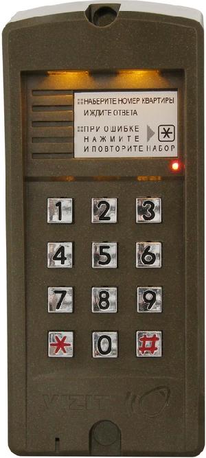 Блок вызова для работы с БУД-302(М,К-20,К-80). Встроенный считыватель ключей VIZIT-RF3 (RFID-13.56МГц).С ветовая индикация режимов работы. Подсветка клавиатуры и информационной таблички. Корпус из пластика "поликарбонат".