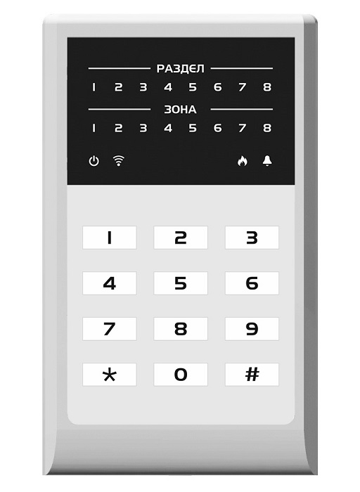 Кнопочная кодовая панель для управления контроллерами. Отображение состояния 8 шлейфов и 8 разделов. Индикация питания, связи с сервером, пожара, тревоги. Протокол Touch Memory. ABS-пластик.  Серый