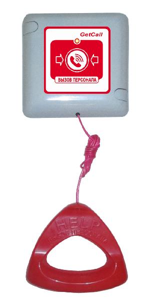 Проводная влагозащищенная кнопка вызова со шнуром. Вызов осуществляется нажатием и удержанием в течение 1-2 сек. кнопки вызова или натяжением шнура.