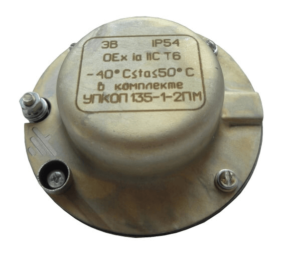Элемент выносной ЭВ 0ExiaIICT6 в комплекте УПКОП135-1-2ПМ