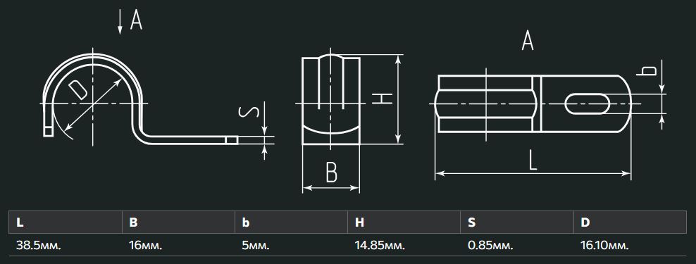 Скоба металлическая однолапковая FORTISFLEX