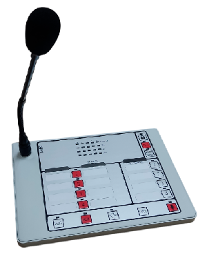 Прибор управления С-ПУ 4 (зоны) предназначен для трансляции речевых сообщений с внешних источников аудиосигнала (линейный вход, вход ГО и ЧС) , встроенного микрофона и предварительно записанных сообщений в память прибора.Трансляция осуществляется через подключаемые усилители С-К-120У, С-КЛ-БР VPROG2, С-УП. 