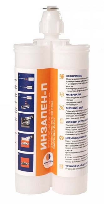 Пена полиуретановая огнестойкая двухкомпонентная 380 мл ИНЗАПЕН-П