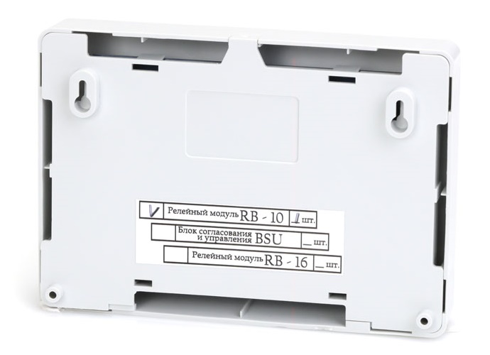 Релейный модуль работает в составе Системы контроля и управления доступом (СКУД) и обеспечивает управление доступом для шкафчиков и витрин. может контролировать 10 герконов и 10 исполнительных устройств