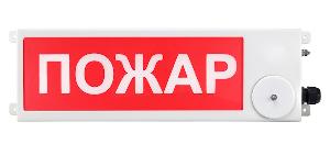Табло световое взрывозащищенное. Применяется&nbsp;&nbsp;во взрывоопасных зонах "0", "1" и "2".&nbsp;&nbsp;- 70 до +85°C. IP66/IP68. Подключение 2-х и 4-х проводное. Корпус - низкоуглеродистая сталь. 12-36 VDC/12-28 VAC.