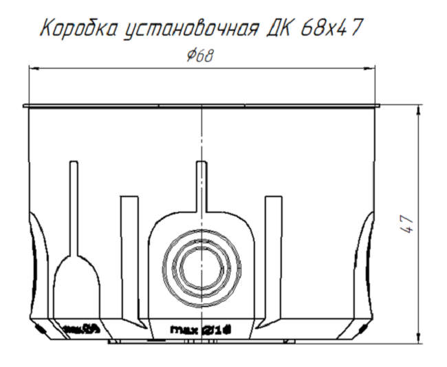 Коробка установочная двухкомпонентная для сплошных стен 68х47 (8шт/уп)