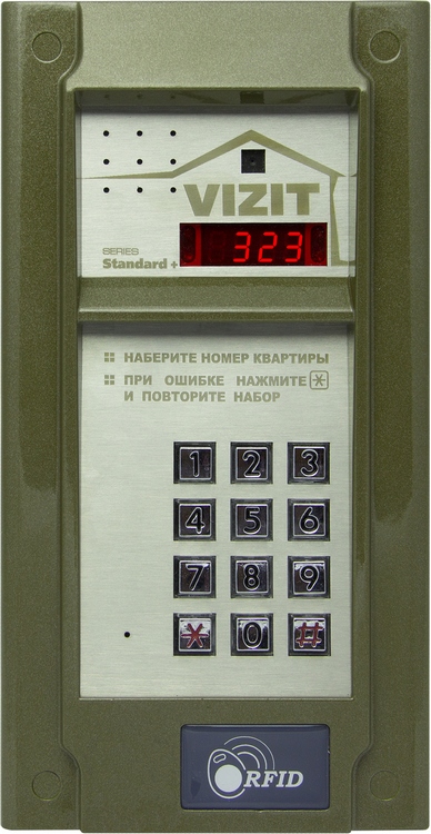 Блок вызова для совместной работы с БУД-302(М,К-20,К-80), БУД-430 или БУД-485(Р). Встроенный считыватель ключей VIZIT-RF3 (RFID-13.56МГц).Обеспечивает дополнительную защиту от несанкционированного администрирования домофона. Светодиодный дисплей. Подсветка клавиатуры.