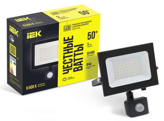 Прожектор СДО 06-50Д светодиодный черный с ДД IP54 6500K