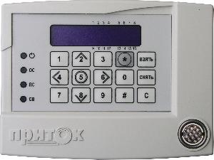 Клавиатура с жидкокристаллическим дисплеем для управления ППКОП 011-8-1-01К(16), ППКОП 011-8-01К-TCP(16), ППКОП 011-8-1-061К(16), КОП-02, КОП-01, КОП-01(16).