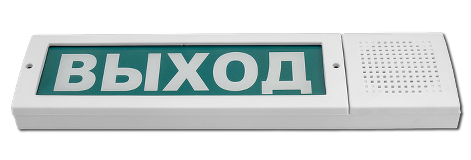 Плоское световое табло со встроенной сиреной 105дБ, 9-13.8, свет–25мА, звук-35мА, 400х100х38мм, 0.35кг, -30С..+55С, IP42.