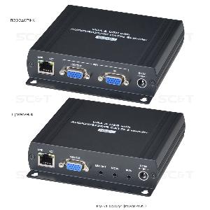 Комплект (приёмник и передатчик) для передачи VGA, 4xUSB2.0, RS232, Стерео Аудио и ИК-управление на расстояние до 120м(CAT5e)/140м(CAT6).