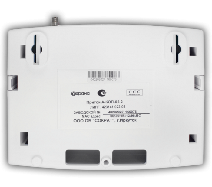 Контроллер охранно-пожарный, канал связи с ПЦН — Ethernet, GSM. 4 шлейфа (ОС, ПС,<br />
ТС), встроенная клавиатура, считыватель ТМ.