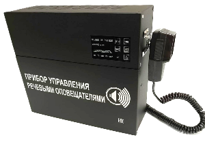 Прибор управления речевыми оповещателями с трансформаторным выходом, с внешним микрофоном, две независимые зоны оповещения, напряжением 100В, выходная мощность 120Вт