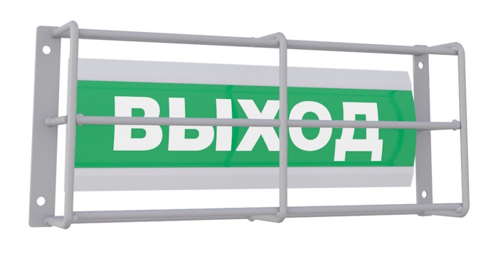 Защитный кожух для табло "ВЫХОД"