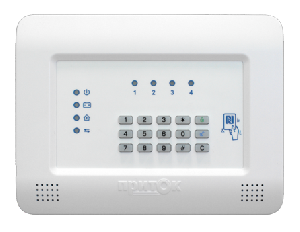 Контроллер охранно-пожарный, Шлейфов сигнализации: 4,&nbsp;&nbsp;Основной канал Ethernet. Резервный канал GSM, 2 SIM карты. Шина расширения RS-485 для подключения модулей расширения и клавиатур.Возможность установки модулей связи для беспроводных датчиков. Пластиковый корпус М16. Клавиатура - Силиконовая. Светодиодная индикация состояния шлейфов - 4. Силовых выходов - 4. Модуль GSM - 2G. Считыватель брелоков Приток-NFC. Встроенный источник питания от сети 220 В.