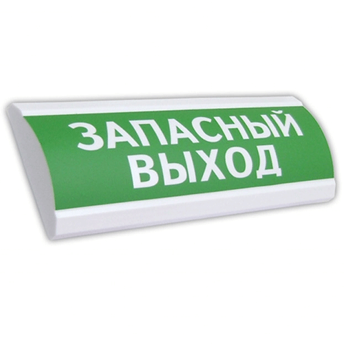 Наружное полусферическое световое табло 24В, 20мА, IP55, -30..+55С, 300х100х25мм