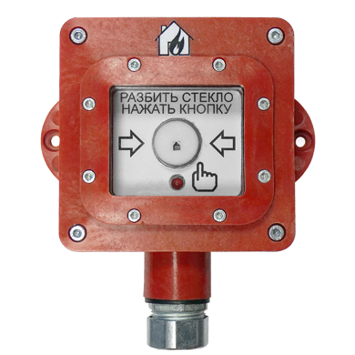 Ручной пожарный извещатель взрывозащищенный, рудничное исполнение, с искробезопасными соединительными клеммами. -60 ≤ T ≤ 75 °C IP67/IP66 , Ii=20мА, Ui=27В