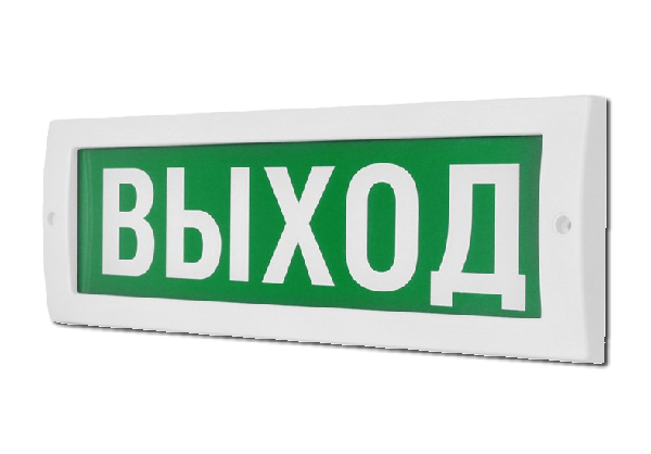 Плоское световое табло, корпус на защёлке, с возможностью смены надписи, 9-13.8/ 18-27.6В, 26мА, 304х103х19мм, 0.22кг, -30С..+55С, IP52.