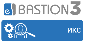 Модуль организации информационного взаимодействия «Бастион-3» с кадровыми системами и системами управления предприятием в части обмена данными СКУД. Предоставляет собой Веб-сервис для выполнения интеграции сторонними разработчиками.