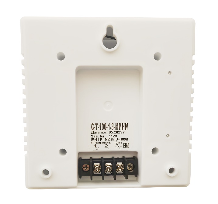 Модуль акустический с функцией контроля линии! 3Вт, 4 Ом, 100-15000 Гц, 96дБ, 119х119х60мм, 0.24кг, -10..+50С, IP 41.