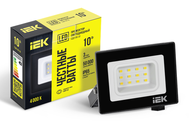 Прожектор СДО 06-10 светодиодный черный IP65 4000K
