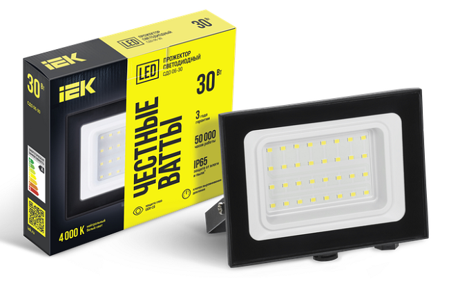Прожектор СДО 06-30 светодиодный черный IP65 4000K