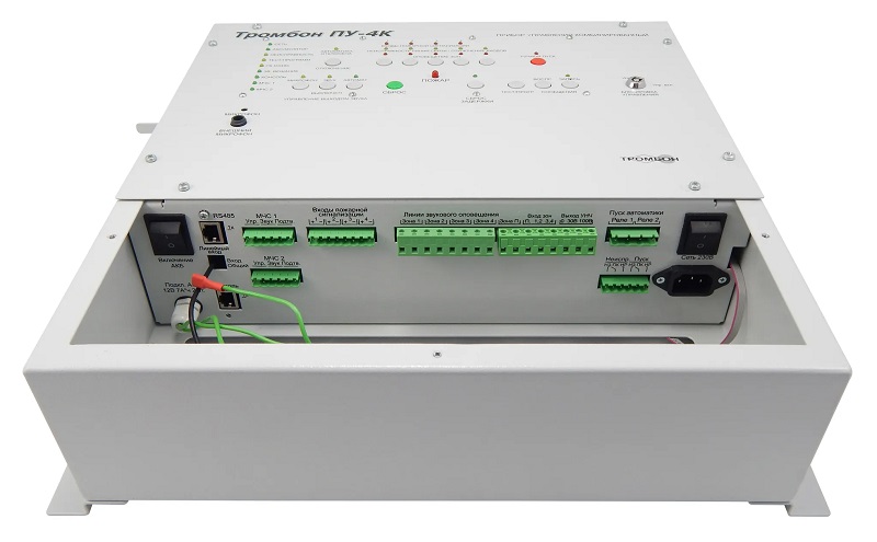 Тромбон-ПУ-4К - Прибор управления предназначен для построения системы оповещения и управления эвакуацией (СОУЭ) 3-го и 4-го типов. Оснащен встроенным усилителем мощности, системой резервного питания, 2 входа МЧС, гибкими настройками алгоритмов оповещения, интеллектуальной системой контроля всех линий связи, портом для подключения удаленных консолей Тромбон УК, интерфейсом RS-485 для подключения к ПК и сопряжения с системой безопасности АРМ "Орион Про". Прибор управления предназначен для построения системы оповещения и управления эвакуацией (СОУЭ) 3-го и 4-го типов. Оснащен встроенным усилителем мощности, системой резервного питания, 2 входа МЧС, гибкими настройками алгоритмов оповещения, интеллектуальной системой контроля всех линий связи, портом для подключения удаленных консолей Тромбон УК, интерфейсом RS-485 для подключения к ПК и сопряжения с системой безопасности АРМ "Орион Про".