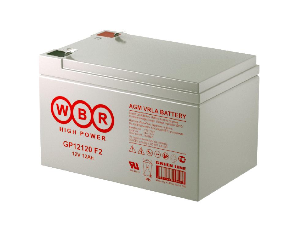 Аккумулятор 12,0 А/ч., 12В, 151х98х93 мм, 4,07 кг (срок службы до 8 лет)