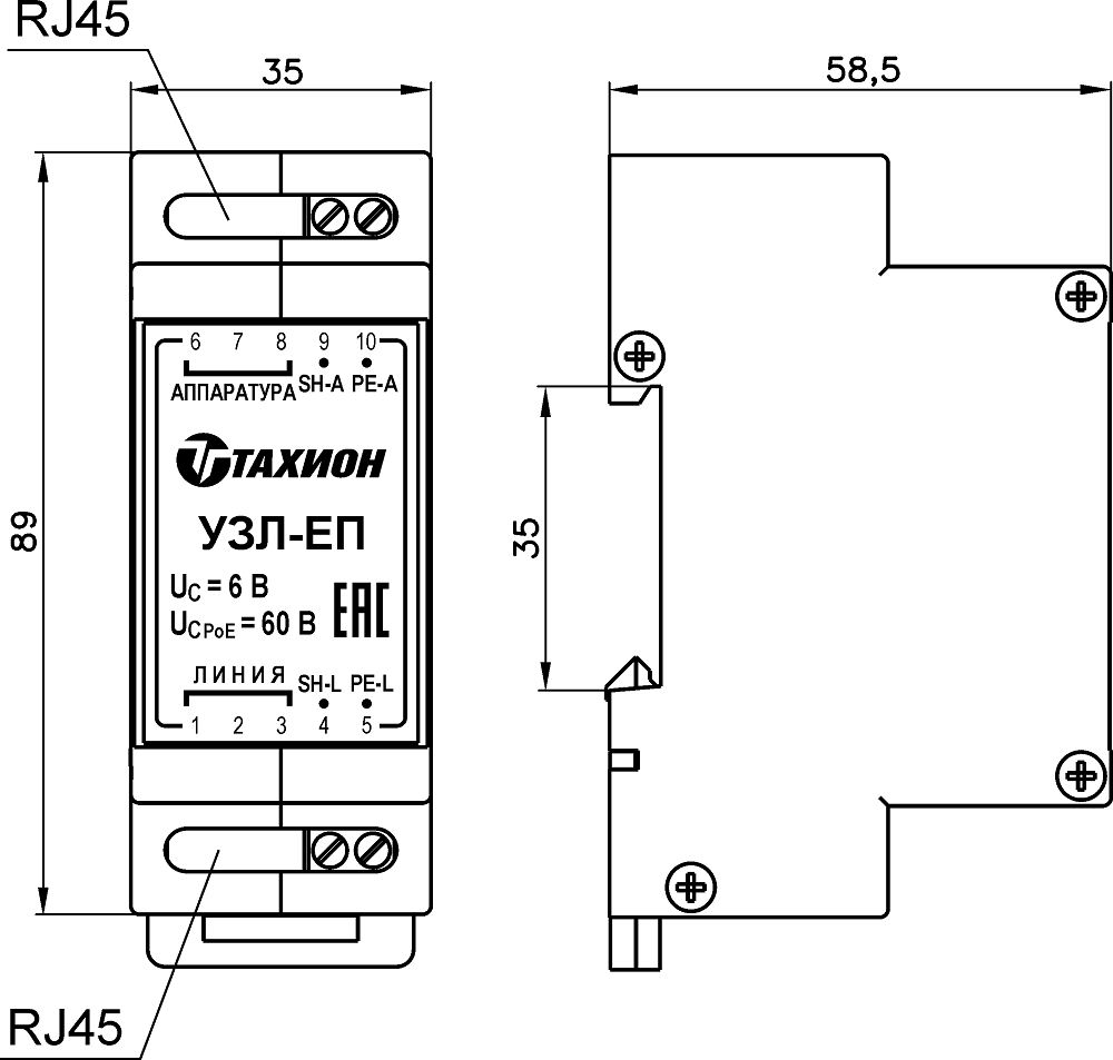 Устройство защиты информационных портов Ethernet с питанием PoE