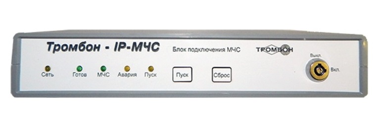 Предназначен для стыковки системы звукового вещания Тромбон-IР с блоками централизованного запуска каналов связи МЧС.