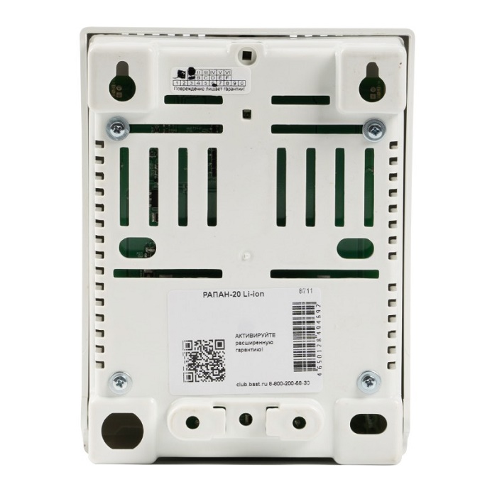 Источник бесперебойного питания 12В, 2А, пастиковый корпус, 3 отсека под Li-ion ячейки 18650 или 2665, напряжение АКБ Li-ion - 3,7 В